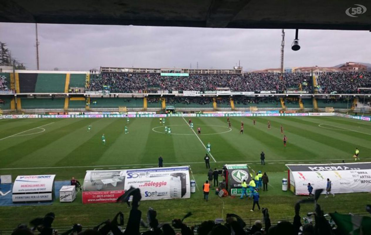 calcio avellino (nuova) calcio avellino (nuova)