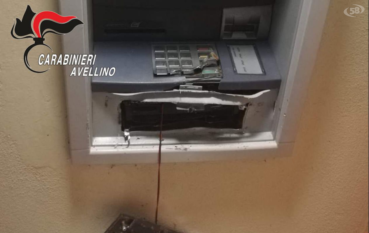 FURTO BANCOMAT SAVIGNANO 2019 FURTO BANCOMAT SAVIGNANO 2019