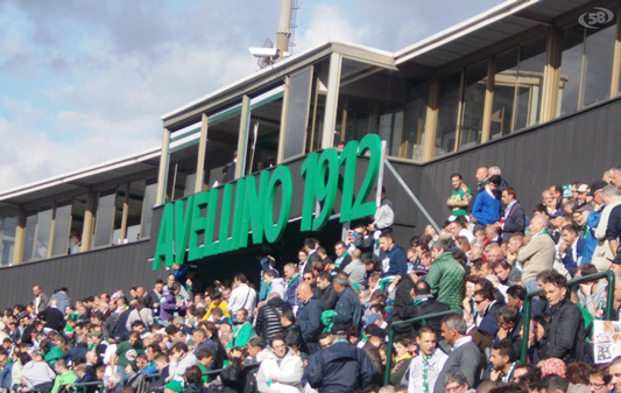 calcio avellino calcio avellino
