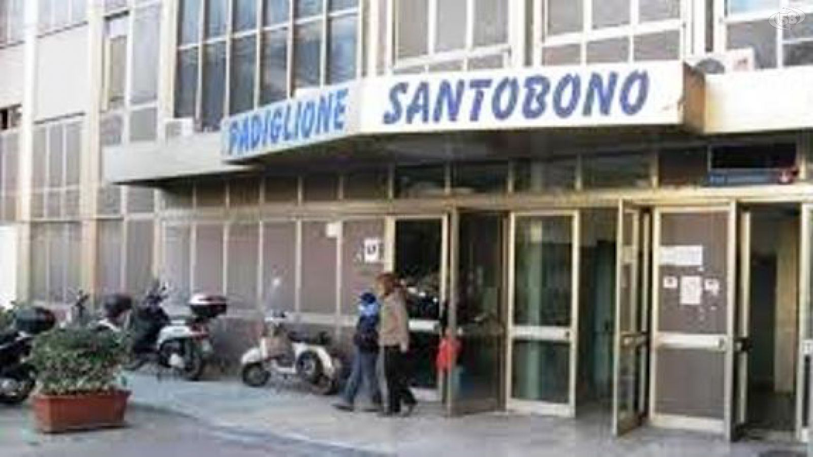 ospedale santobono
