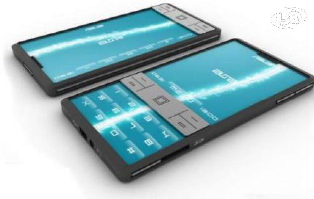 Il vostro Smartphone? Vi riconosce da come vi muovete