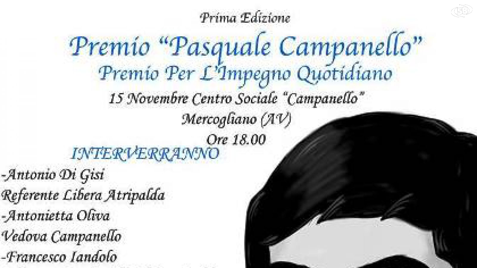 locandina premio campanello