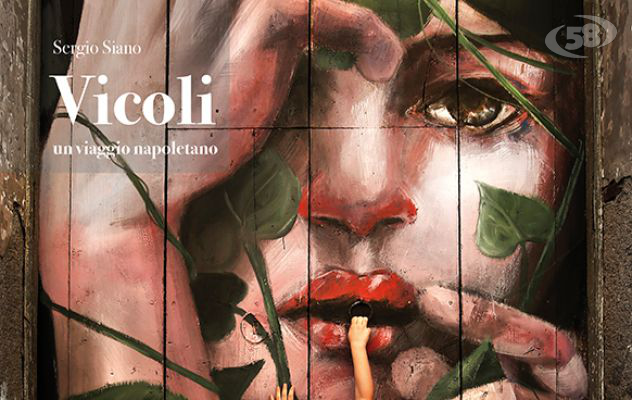 ''Vicoli, un viaggio napoletano'' negli scatti di Siano /VIDEO