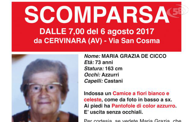 Scomparsa Maria Grazia, tavolo in Prefettura: ricerche in corso