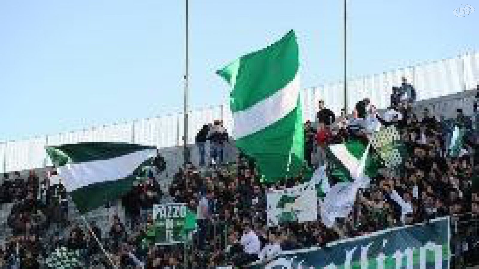 curva Sud Avellino