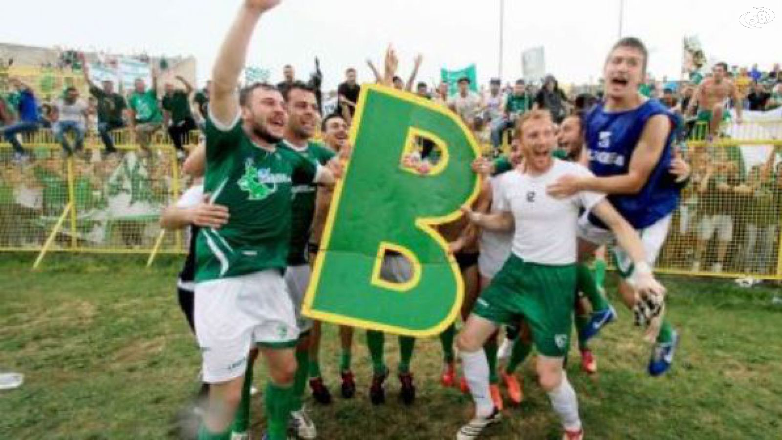 Calcio Avellino Serie B