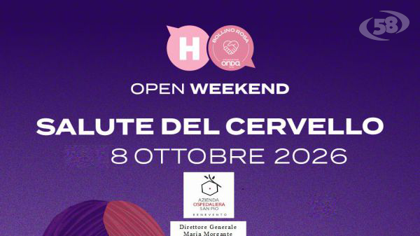 Salute del cervello, al San Pio visite neurologiche e psichiatriche gratuite