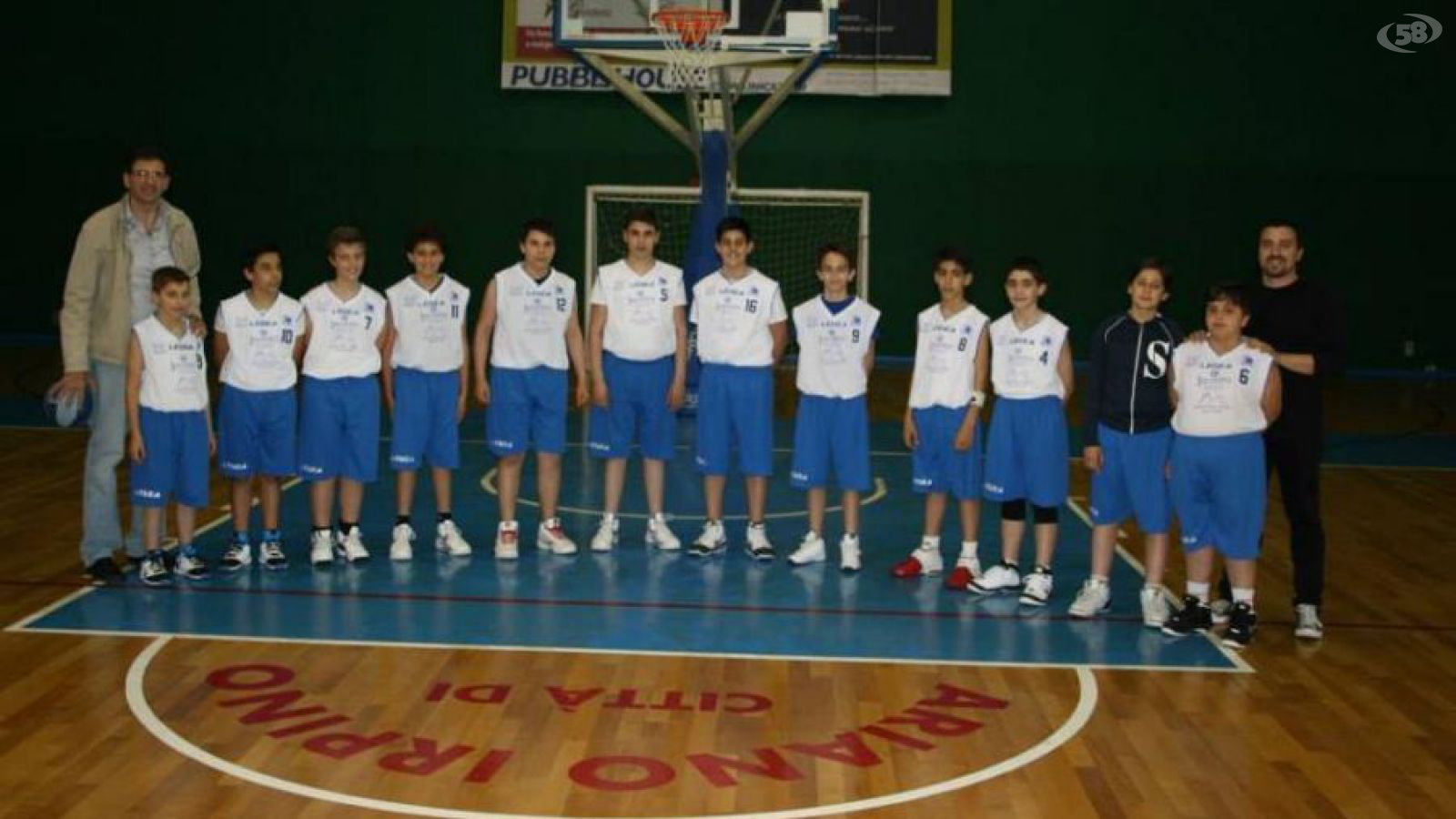 Basket Pallacanestro 2005