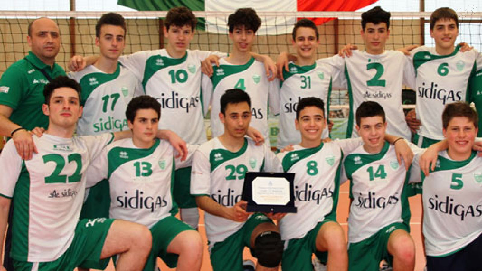 Volley Atripalda Under