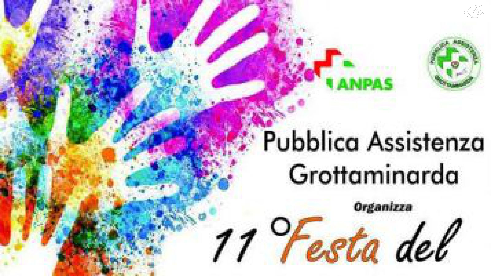 pubblica assistenza